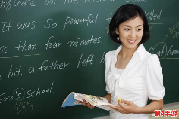 老师脱 让学生摸 18禁,传递勇敢与自信的正能量,让年轻人更好地面对生活挑战 老师脱 让学生摸 18禁,传递勇敢与自信的正能量,让年轻人更好地面对生活挑战