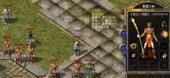 原始传奇中,圣战士与法神巅峰对决:谁才是战场上的终极霸主? 原始传奇中,圣战士与法神巅峰对决:谁才是战场上的终极霸主?