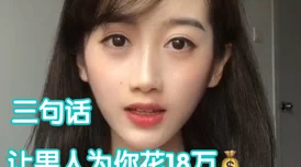 台北娜娜nana卡洗衣机竟成网红打卡点,你知道原因吗 台北娜娜nana卡洗衣机竟成网红打卡点,你知道原因吗