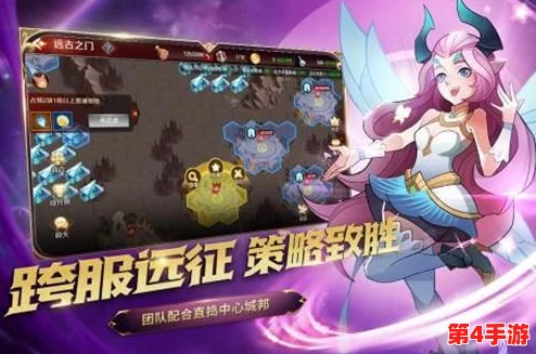 全面搜集:加德尔契约最新兑换码大全及领取指南,畅享游戏福利不停歇! 全面搜集:加德尔契约最新兑换码大全及领取指南,畅享游戏福利不停歇!