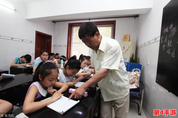 美国第一黄冈网:深入解析教育资源与学习方法的全面平台 美国第一黄冈网:深入解析教育资源与学习方法的全面平台