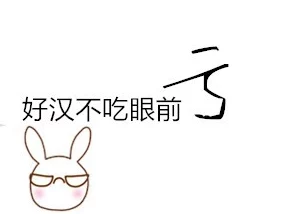 男生女生一起嗟嗟嗟喊痛生猴子,共同面对困难才能更加坚强 男生女生一起嗟嗟嗟喊痛生猴子,共同面对困难才能更加坚强