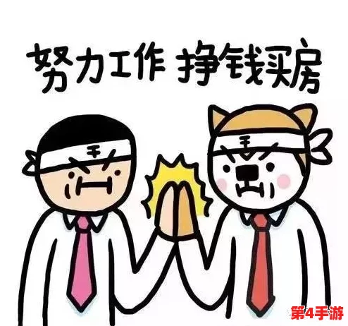 男生女生一起嗟嗟嗟喊痛生猴子,共同面对困难才能更加坚强 男生女生一起嗟嗟嗟喊痛生猴子,共同面对困难才能更加坚强