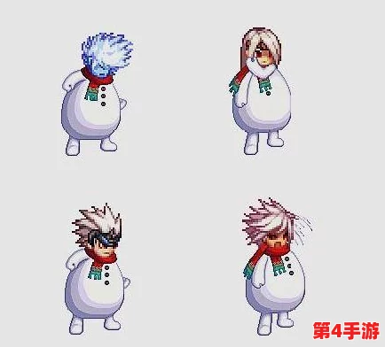 DNF玩家必选!探索雪人上衣多样魅力,哪款设计最击中你的审美? DNF玩家必选!探索雪人上衣多样魅力,哪款设计最击中你的审美?