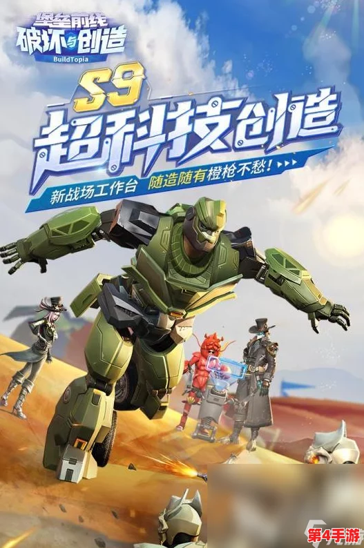 2024年精选射击游戏盛宴:下载最热门与经典射击大作合集,畅享极致战斗体验! 2024年精选射击游戏盛宴:下载最热门与经典射击大作合集,畅享极致战斗体验!