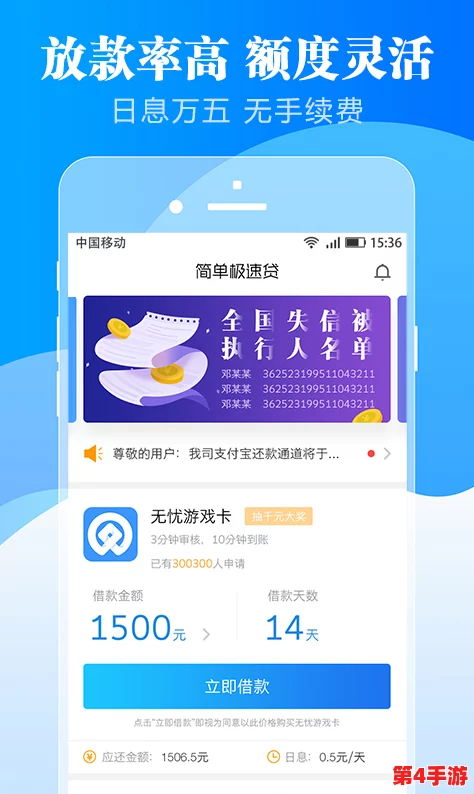 黄金软件下载3.0.3免费安装,让我们一起迈向更美好的未来,开启智慧生活的新篇章! 黄金软件下载3.0.3免费安装,让我们一起迈向更美好的未来,开启智慧生活的新篇章!