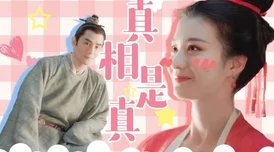 爆料网.fun":瓜田李下,言之凿凿,真相大白,揭秘一切 爆料网.fun":瓜田李下,言之凿凿,真相大白,揭秘一切