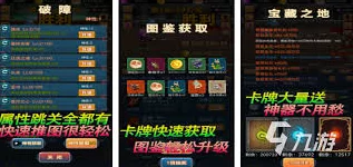 2024年热门多人生存手游精选：探索无限生存挑战，必玩榜单大放送！