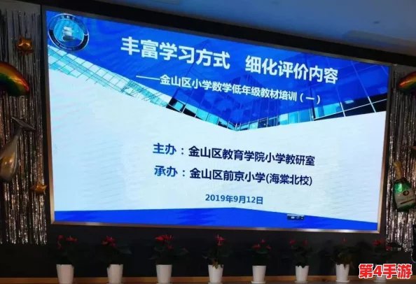 XGUaTV黑料社区:用户评价热议,内容丰富多样,值得一看! XGUaTV黑料社区:用户评价热议,内容丰富多样,值得一看!