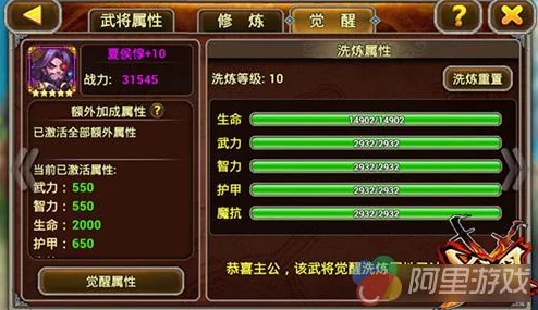 玩转骗子酒吧:揭秘欺诈与智慧较量的游戏策略全攻略 玩转骗子酒吧:揭秘欺诈与智慧较量的游戏策略全攻略
