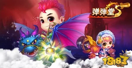 弹弹堂S全面评测：探索极武器巅峰，揭秘哪款才是你的最佳战场拍档！