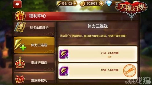 暗喻幻想：新手期高效刷钱策略与技巧指南，快速累积财富秘籍大公开！