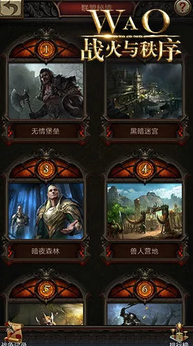 特工世界巅峰对决:探索最强角色背后的绝密使命与非凡能力 特工世界巅峰对决:探索最强角色背后的绝密使命与非凡能力