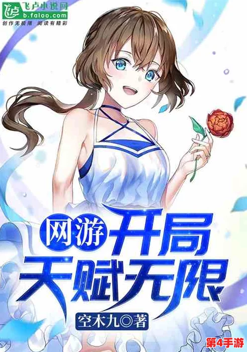 韩漫被到爽，带给我们无限的快乐与启发，让每个故事都充满正能量和希望