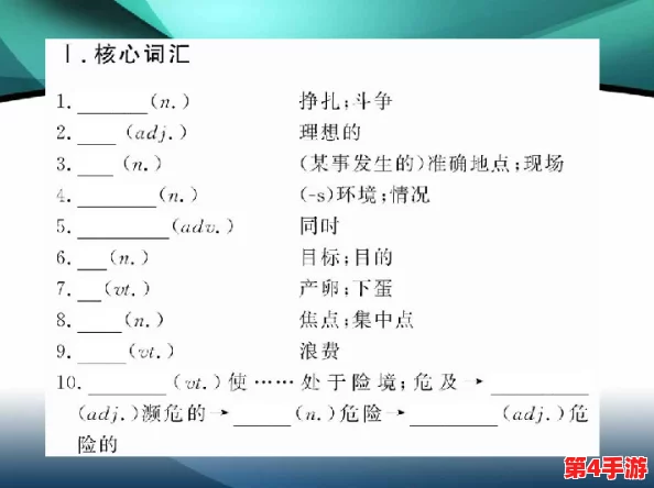 新手s怎么语言开始调m，近日一项研究显示学习编程语言能显著提升逻辑思维能力