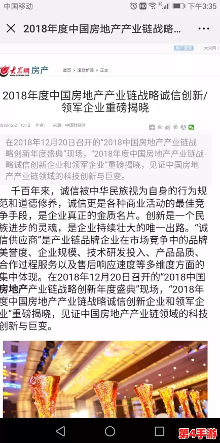 天美文化传媒董小宛的创业历程:从零起步到行业领军,见证了中国文化产业的蓬勃发展 天美文化传媒董小宛的创业历程:从零起步到行业领军,见证了中国文化产业的蓬勃发展