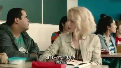 老师下课脱我乳罩吃我奶，真是让人惊讶的情节，剧情发展出乎意料，引发了热烈讨论和评价