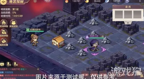 探索暗喻幻想世界:揭秘驱邪长袍的神秘获取途径与策略指南 探索暗喻幻想世界:揭秘驱邪长袍的神秘获取途径与策略指南