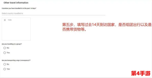 如何理解彩虹g头条下载链接怎么打开的步骤与方法解析 如何理解彩虹g头条下载链接怎么打开的步骤与方法解析
