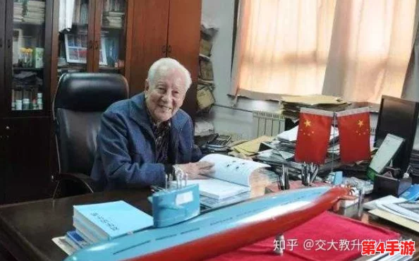 中国姓交大冠军是谁?深入了解这位杰出人物的背景与成就 中国姓交大冠军是谁?深入了解这位杰出人物的背景与成就