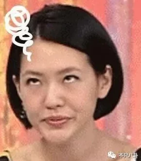 申鹤翻白眼流眼泪流口水照片背后的故事与情感解读 申鹤翻白眼流眼泪流口水照片背后的故事与情感解读
