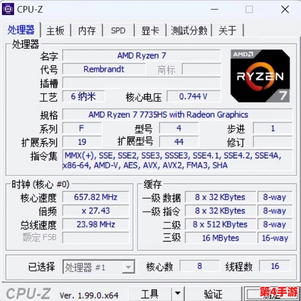 《地下城与勇士》中机械师技能“ON/OFF”操作快捷键指南及实战应用技巧 《地下城与勇士》中机械师技能“ON/OFF”操作快捷键指南及实战应用技巧