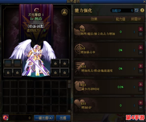 《命运2》怨魂赛季前瞻:独家护甲套装与通行证限定皮肤惊艳亮相! 《命运2》怨魂赛季前瞻:独家护甲套装与通行证限定皮肤惊艳亮相!