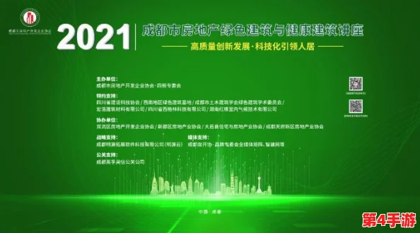 老狼信息网贰佰信息网金属仙踪林:2024年人工智能与绿色科技的融合新趋势 老狼信息网贰佰信息网金属仙踪林:2024年人工智能与绿色科技的融合新趋势