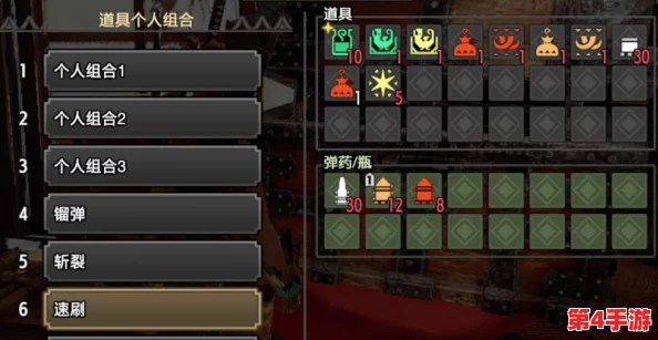 怪物猎人2G:高效积累公会点数,探索哪些任务奖励最丰厚? 怪物猎人2G:高效积累公会点数,探索哪些任务奖励最丰厚?
