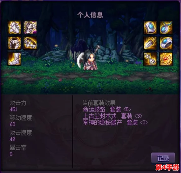 挂机吧兄弟:深度解析当前版本最强英雄,助你轻松上分称霸全场! 挂机吧兄弟:深度解析当前版本最强英雄,助你轻松上分称霸全场!