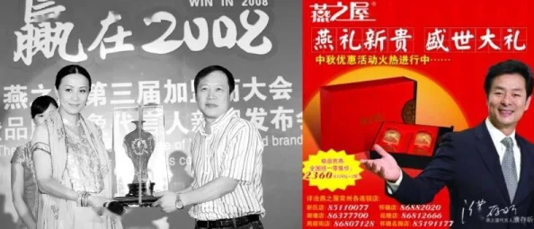 燕姐放羊老人户外访谈:感动人心的智慧与勇气展现在生活的点滴中 燕姐放羊老人户外访谈:感动人心的智慧与勇气展现在生活的点滴中