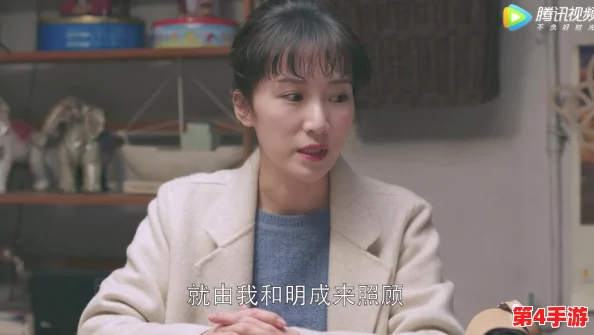 最美的儿媳妇苏大强是谁?她是一个善良、勤劳且充满爱心的女性 最美的儿媳妇苏大强是谁?她是一个善良、勤劳且充满爱心的女性