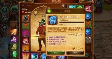 幻想圣域:黄金战歌英雄璀璨进阶手册——全面解锁升星材料与快速培养攻略 幻想圣域:黄金战歌英雄璀璨进阶手册——全面解锁升星材料与快速培养攻略