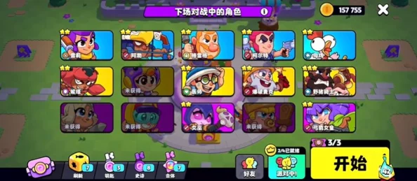 爆裂小队:解锁强力角色雪梨的全方位获取攻略与技巧分享 爆裂小队:解锁强力角色雪梨的全方位获取攻略与技巧分享