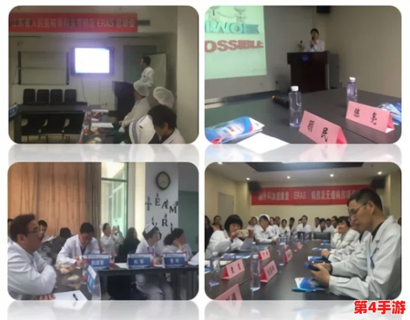 王医生的私人诊所苏沫沫:新开业引发市民热议,提供个性化医疗服务受欢迎 王医生的私人诊所苏沫沫:新开业引发市民热议,提供个性化医疗服务受欢迎