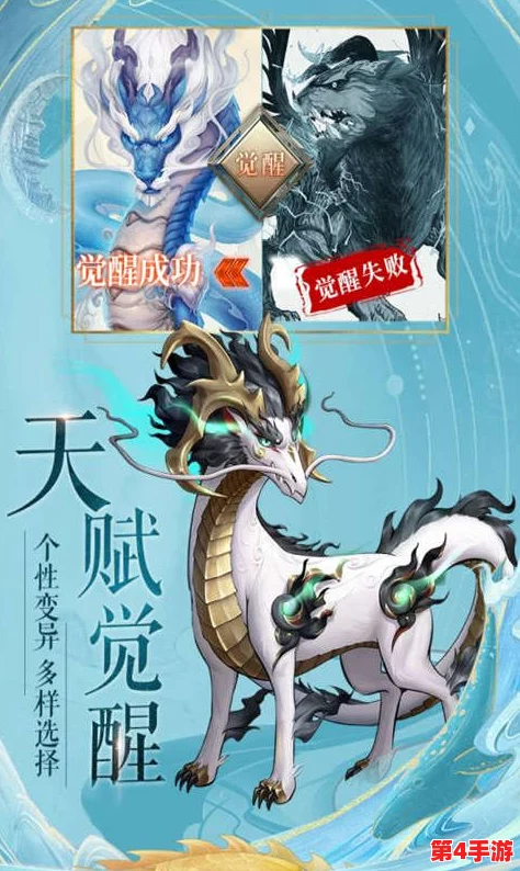 神木丽stars-804封神,璀璨辉煌耀九州 神木丽stars-804封神,璀璨辉煌耀九州