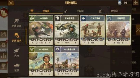 2024年必玩!精选经典与热门古代战争手游大集合,沉浸式体验历史战役的震撼魅力 2024年必玩!精选经典与热门古代战争手游大集合,沉浸式体验历史战役的震撼魅力