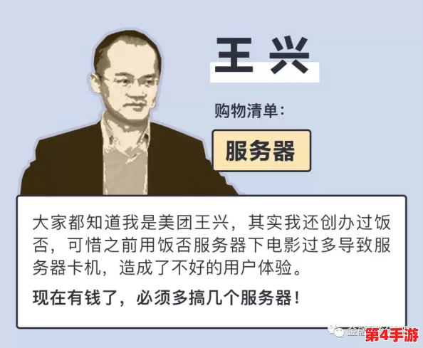 在艾秋老大的处罚md0003中我们能学到什么教训如何避免错误 在艾秋老大的处罚md0003中我们能学到什么教训如何避免错误