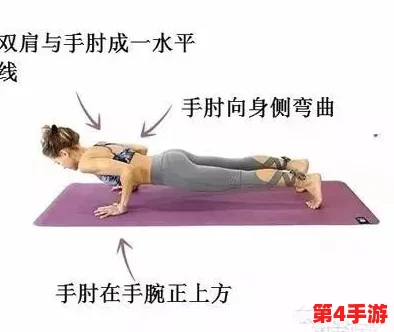 纲手脚法熟练腿法精湛,展现出无与伦比的技艺与坚持,激励我们追求卓越、勇往直前 纲手脚法熟练腿法精湛,展现出无与伦比的技艺与坚持,激励我们追求卓越、勇往直前