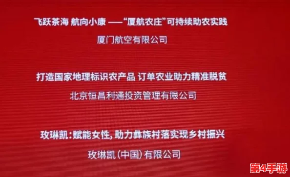 全方位解析:荣誉打工人如何有效提升健康值,多途径助力活力满满的工作与生活 全方位解析:荣誉打工人如何有效提升健康值,多途径助力活力满满的工作与生活