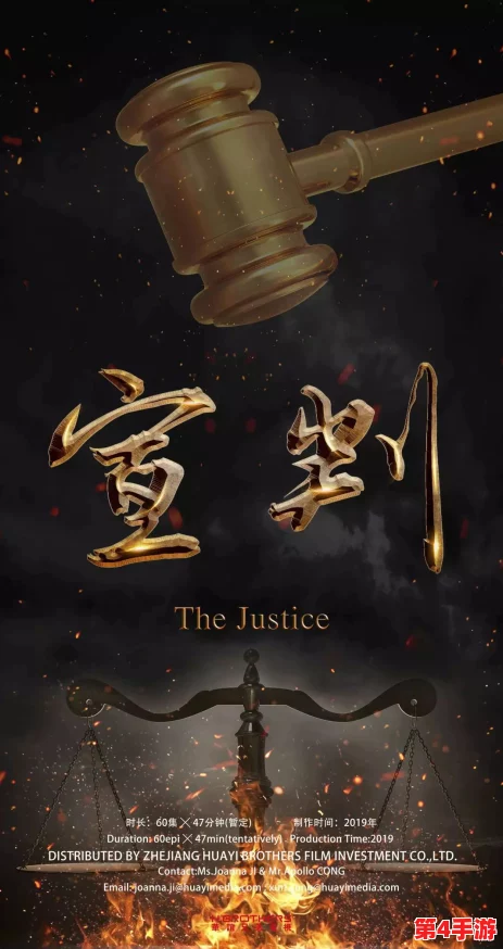 猎户1V3四兄弟:团结一心,共创辉煌,无所不能的战斗精神 猎户1V3四兄弟:团结一心,共创辉煌,无所不能的战斗精神