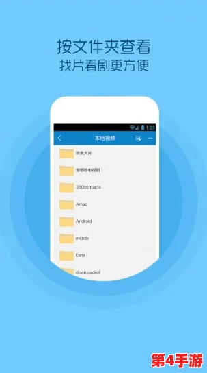 搞机time下载不用不收钱，畅享无限乐趣，轻松获取高品质资源，让你爱不释手！