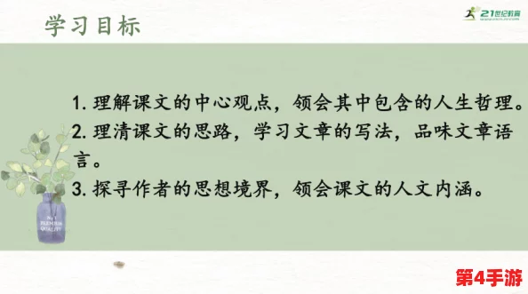 理解张怕芝的毛又多又密，背后隐藏着怎样的生物学秘密与文化象征？