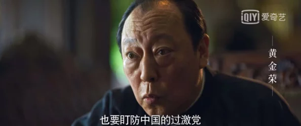 粗暴交videos乱叫xxx,激情四溢的夜晚让你欲罢不能,畅享极致快感与心跳刺激! 粗暴交videos乱叫xxx,激情四溢的夜晚让你欲罢不能,畅享极致快感与心跳刺激!