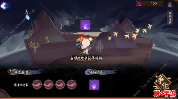 永暮幻想：三系融合策略，顶尖阵容搭配推荐与实战解析指南