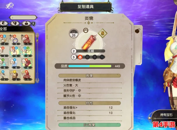 狩猎使命：顶级宠物阵容搭配策略，解锁最强战斗组合指南