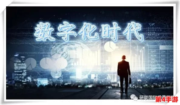 没带罩子让他C了一天网站：勇敢面对挑战，终将迎来成功的曙光