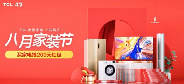 欧美vivoy13高清，畅享极致音画体验，感受前所未有的视听盛宴，让你沉浸在绝美世界中！
