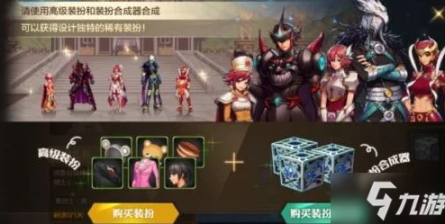 《地下城与勇士》手游全方位游戏体验:好玩度、画面表现及玩法深度综合评测 《地下城与勇士》手游全方位游戏体验:好玩度、画面表现及玩法深度综合评测