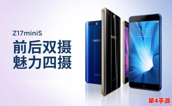 78w78成品：畅享时尚潮流，提升生活品质的必备单品推荐